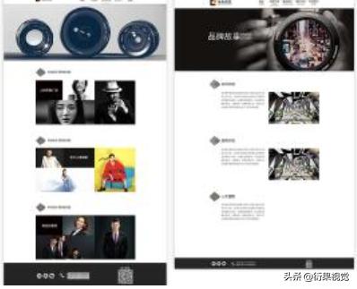 学平面设计和美工哪个好,女孩学平面设计好还是美工设计好