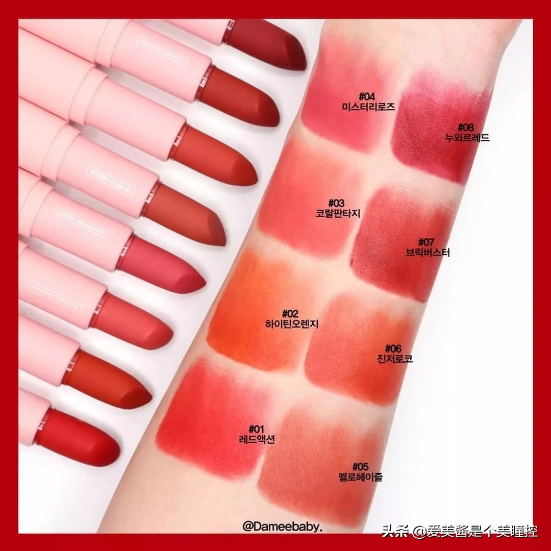 韩国小众彩妆店,韩国小众彩妆中国