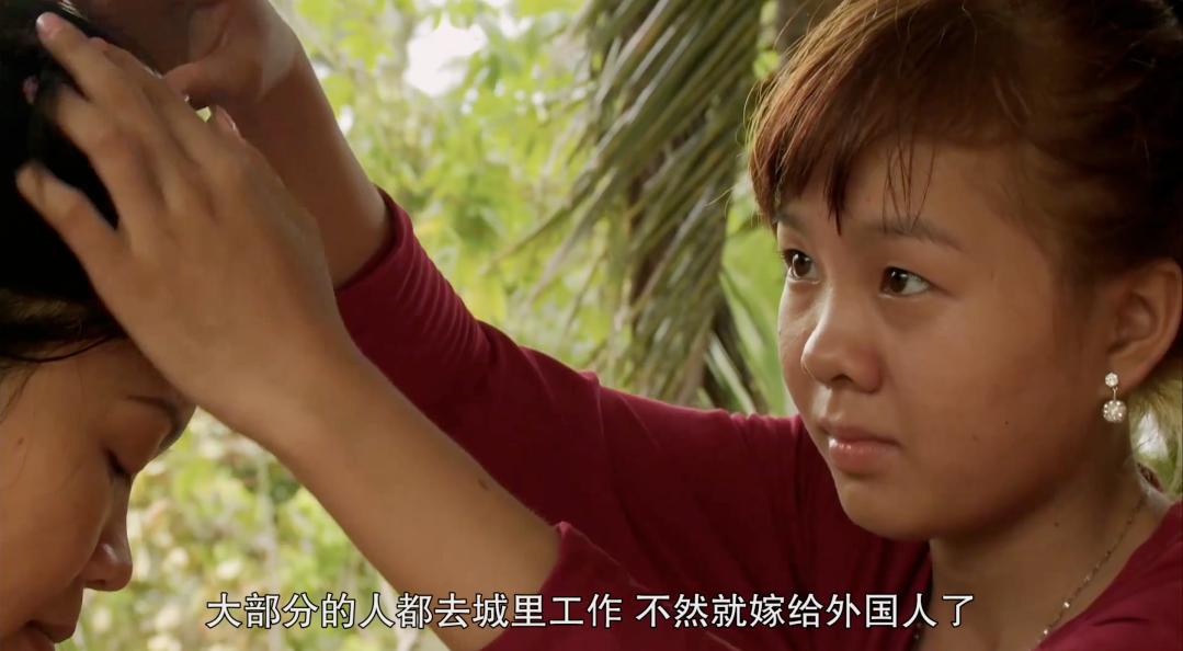 揭开越南新娘的骗局,揭秘越南新娘产业链