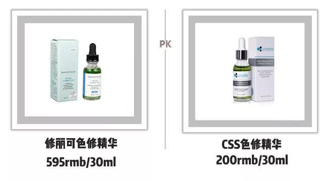 sk2800块钱是真的么,平价sk2神仙水替代品