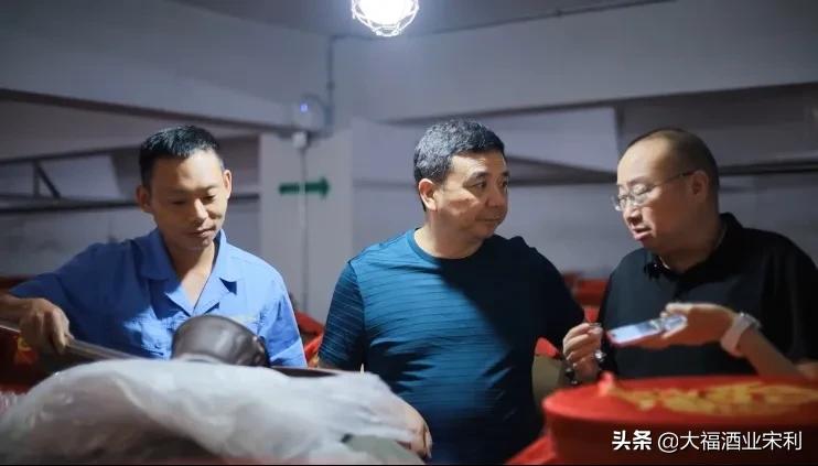大福酒厂｜客源不断，热情不减