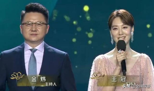 第24届白玉兰主持人曹可凡,陈辰曹可凡主持第29届白玉兰奖