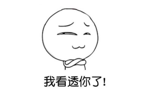 什么样的人群不适合佩戴美瞳,爱戴美瞳的人眼睛