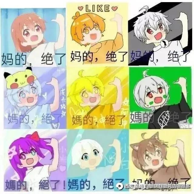 我的世界(Minecraft:三大优秀主播(团队)