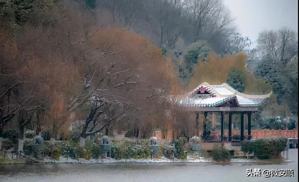 你好！我叫安顺，这是我2021最新简历