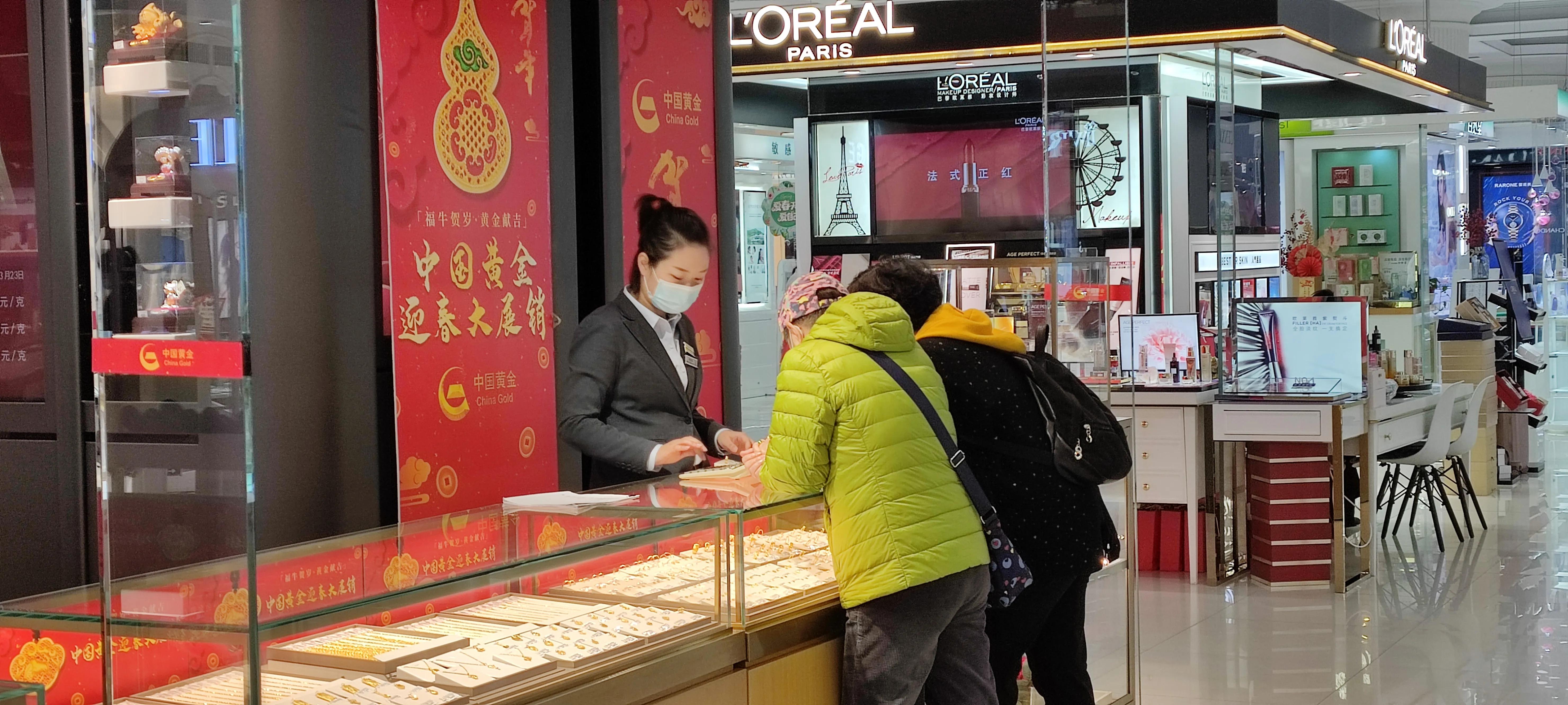 金价买涨不买跌,买涨不买跌中包含的经济学原理