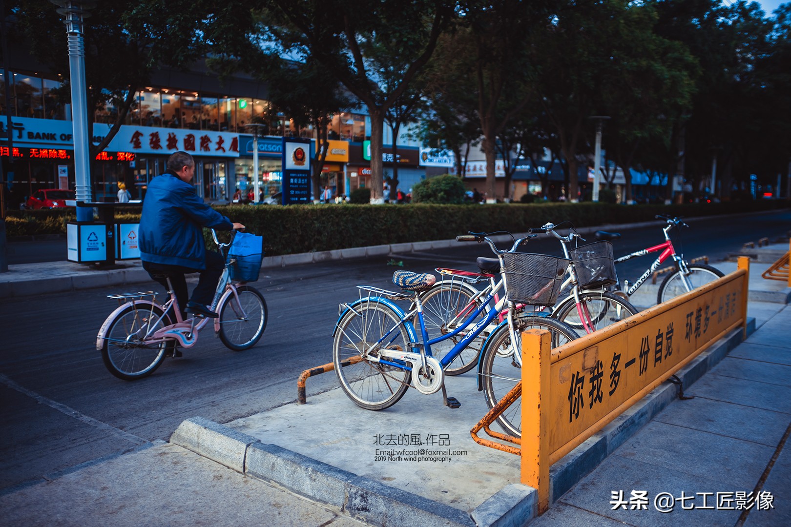 七工匠24mmf1.4评测,趣味体验测试