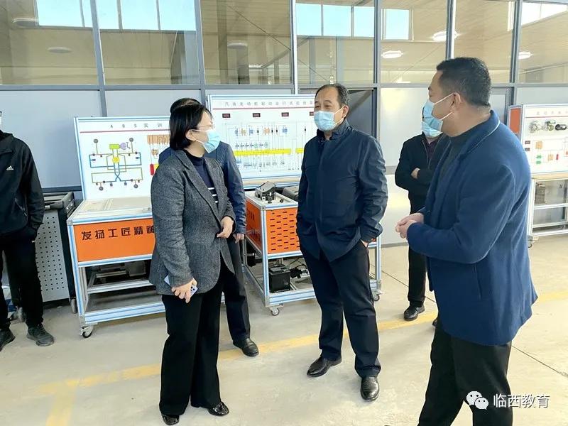 邢台技师学院一行到我县职教中心调研指导