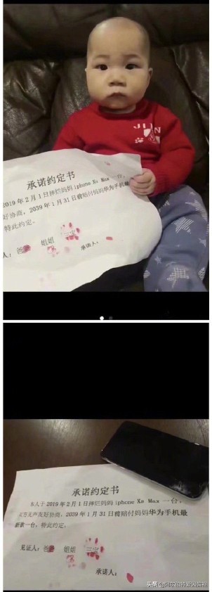 鐤媯鎶ュ鎼炵瑧娈靛瓙,鎼炵瑧娈靛瓙閬囧埌鍧忎汉璁板緱鍙嶅嚮