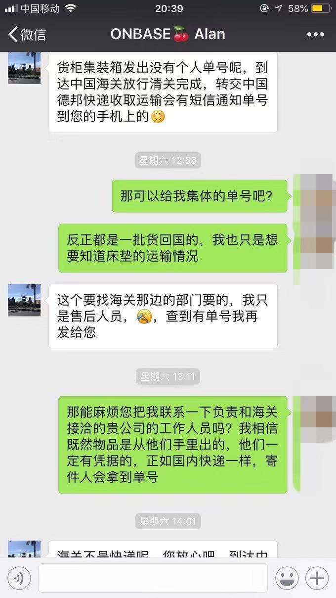 巴厘岛旅游十大坑人景点,巴厘岛跟团游有哪些坑