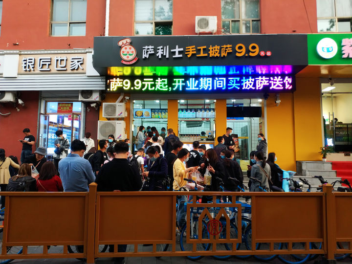 应届毕业生想创业做餐饮，先听听来自萨利士前辈们的建议吧
