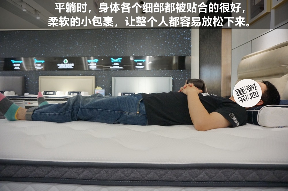 芝华仕智能床z系列睡感测评,芝华仕智能床唤醒功能