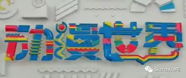 童年回忆整容,童年回忆杀衣服鞋子