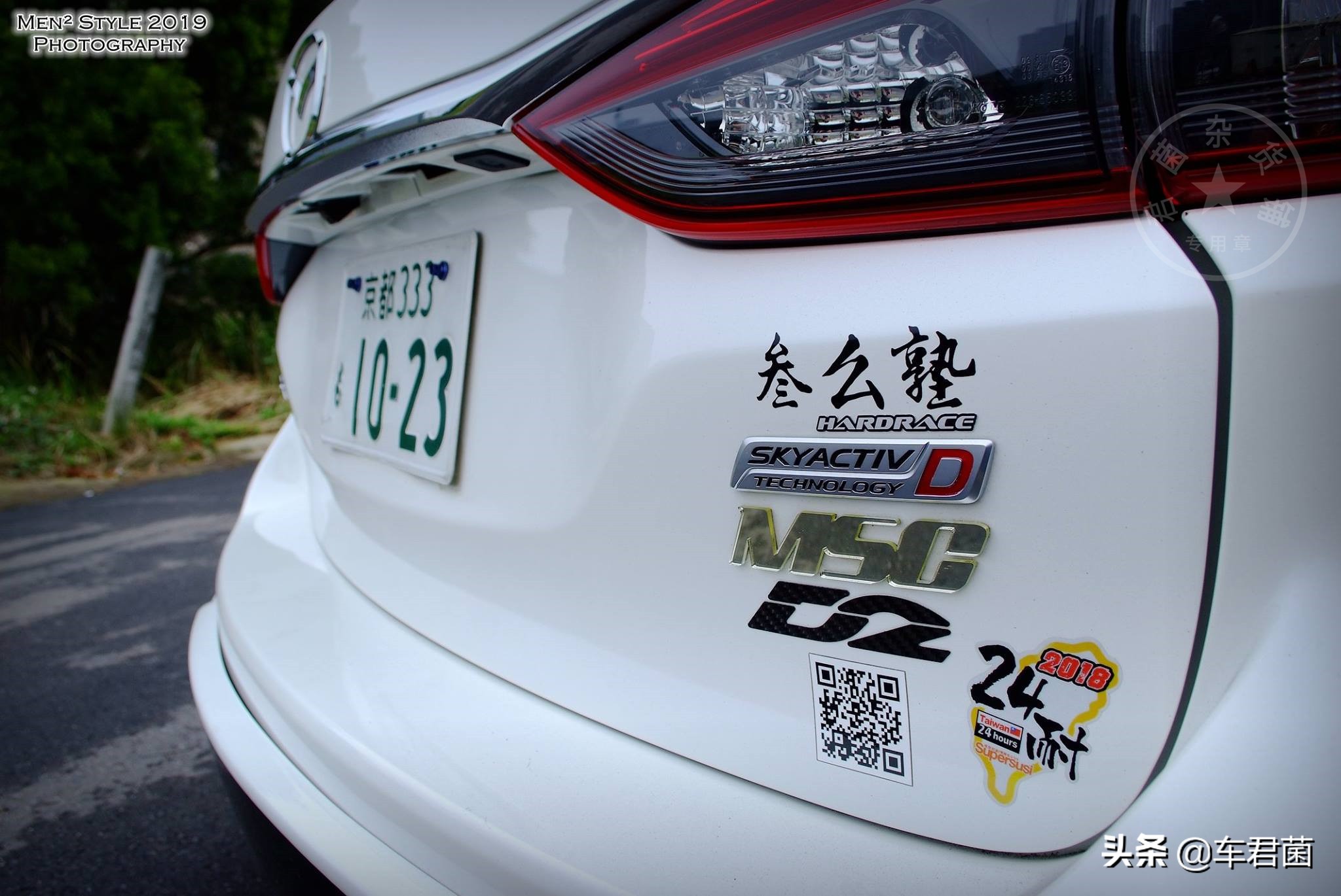 马自达6阿特兹旅行版超帅改装内容赏析