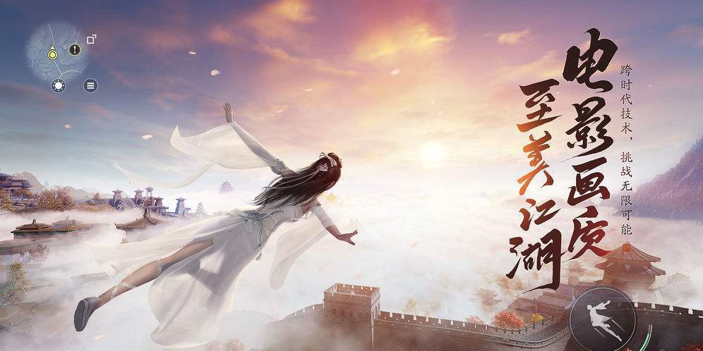 天刀pve最强职业排行2023,2022天刀端游平民选哪个职业