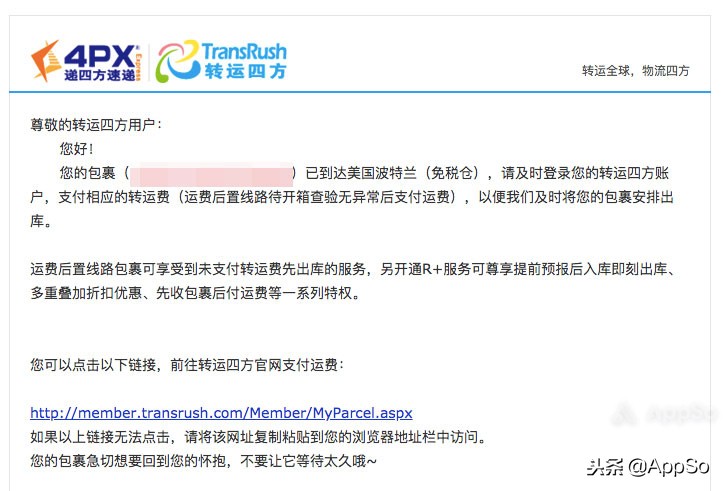 双11要来了吗,双11要来了准备剁手了没