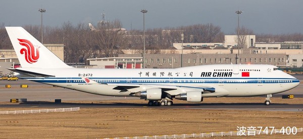 军用飞机种类分类,民用飞机按构造如何分类