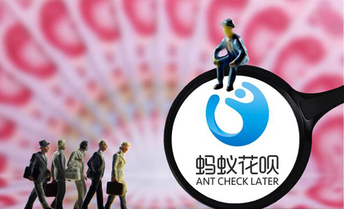 把钱存余额宝划算还是存银行划算,把钱放进余额宝和存银行哪个划算