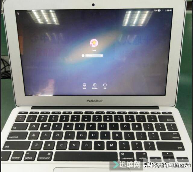 苹果笔记本开机“文件夹图标里有个问号”，大神一根线完美修复