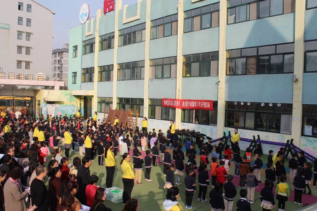 格林童话亲子乐园富顺,格林童话亲子乐园成都