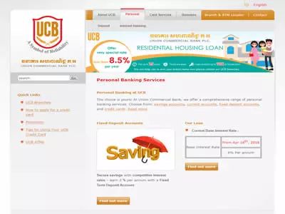 怎么购买柬埔寨的房产,柬埔寨买房的流程