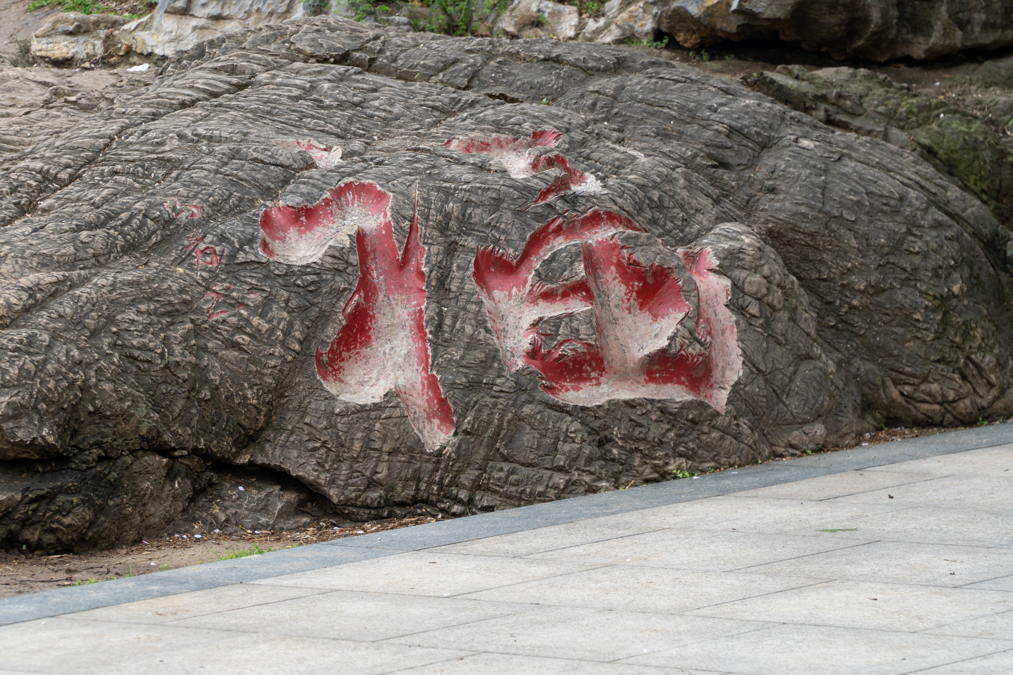 徐州周末郊游的好地方,徐州自然风光好去处