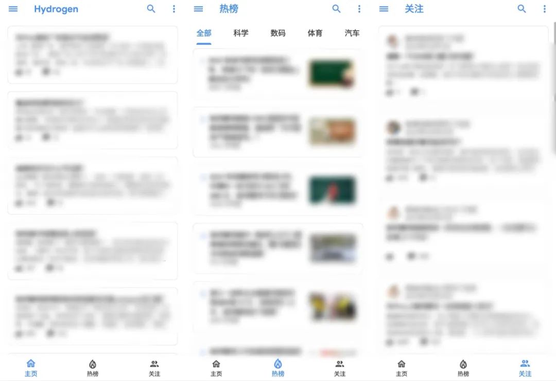 这几款app让你黑科技满满,iosapp神器