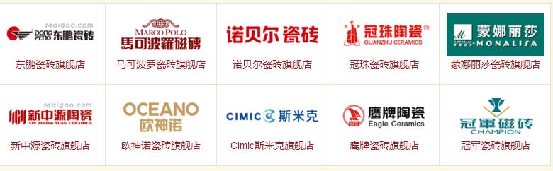 装修主材的选购技巧有哪些,装修主材品牌选材攻略