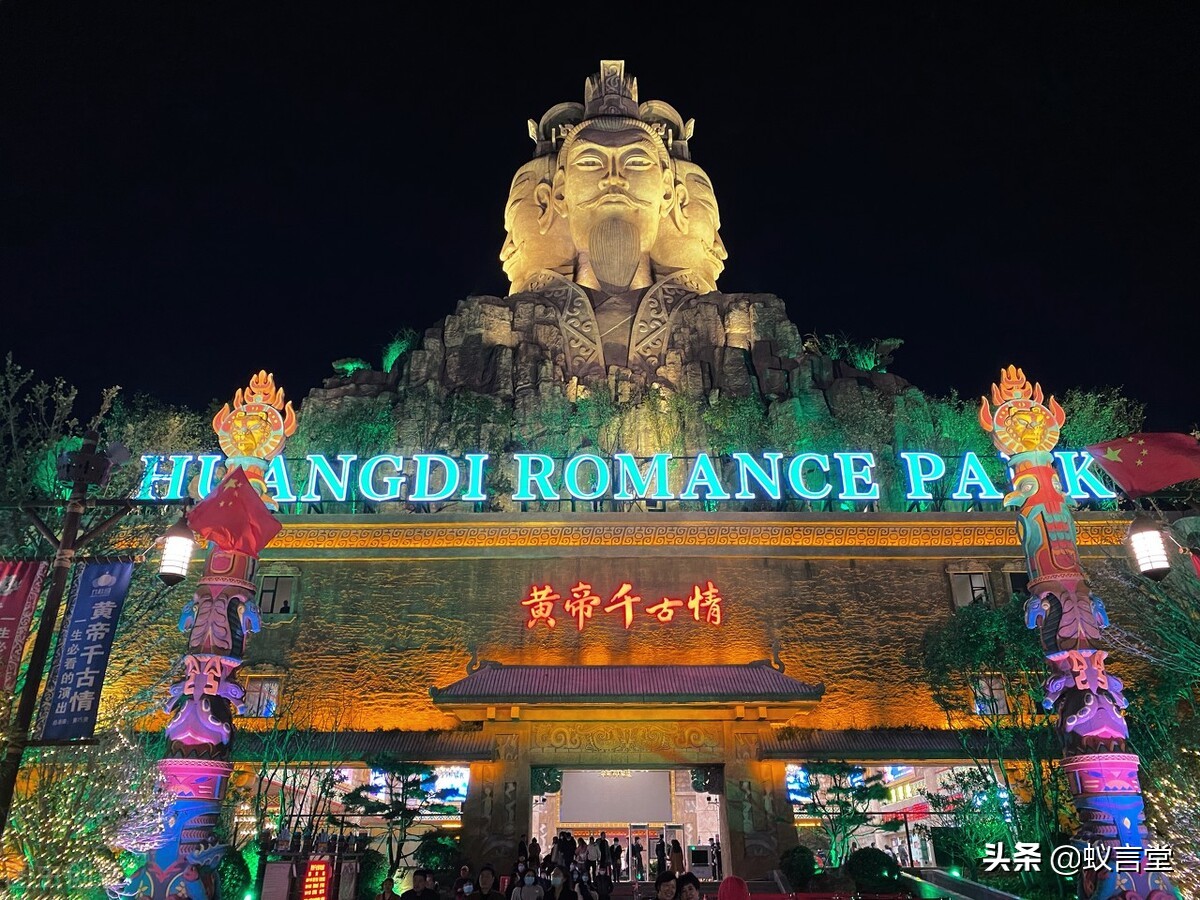 新郑最富的地方,新郑最繁华的镇