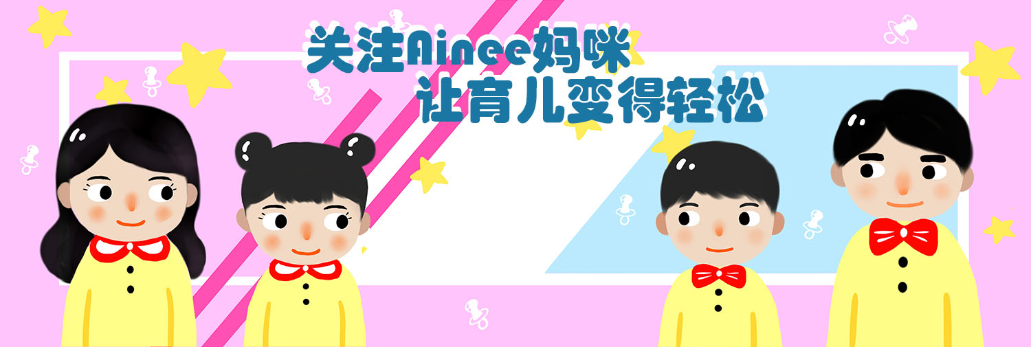 为什么一个小孩都快养不起了,两个小孩养都养不起