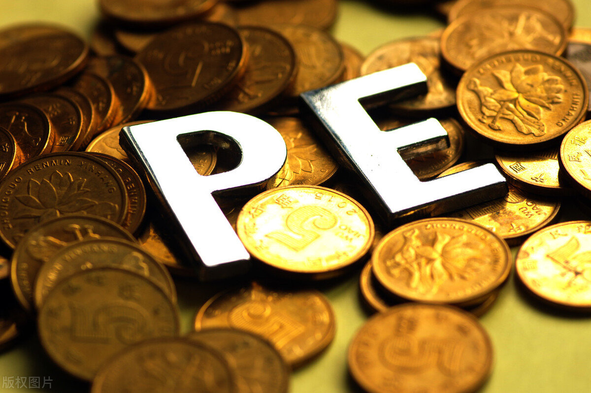 市盈率高好还是低好是什么意思,市盈率比行业平均高好还是低好