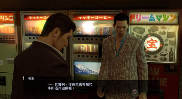 勇者斗恶龙哪一代最强,历届勇者斗恶龙