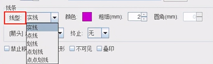 条码生成软件如何制作条形码,自编条码怎么生成
