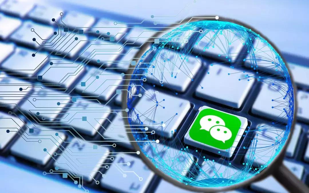 卖酒微信推广营销方法,微信推广广告购买了产品怎么找