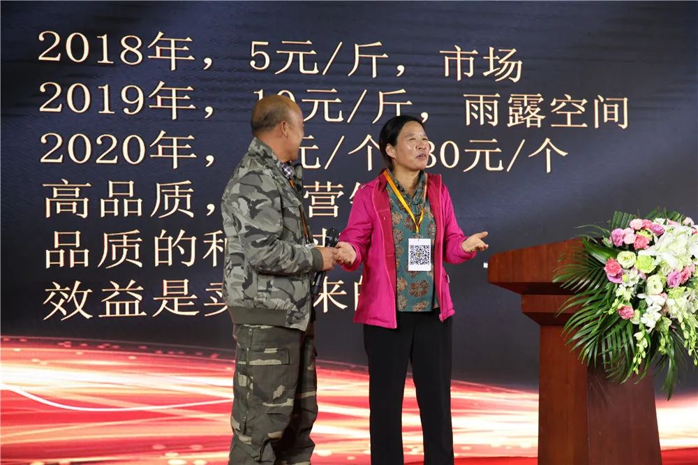 2020种什么水果最赚钱,2021种植什么水果最赚钱