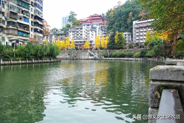 在冬天里看遵义湘江河上的秋色