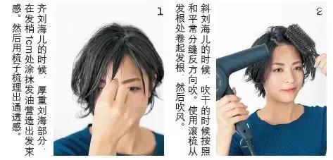 剪了个新刘海后，美颜滤镜我都删了