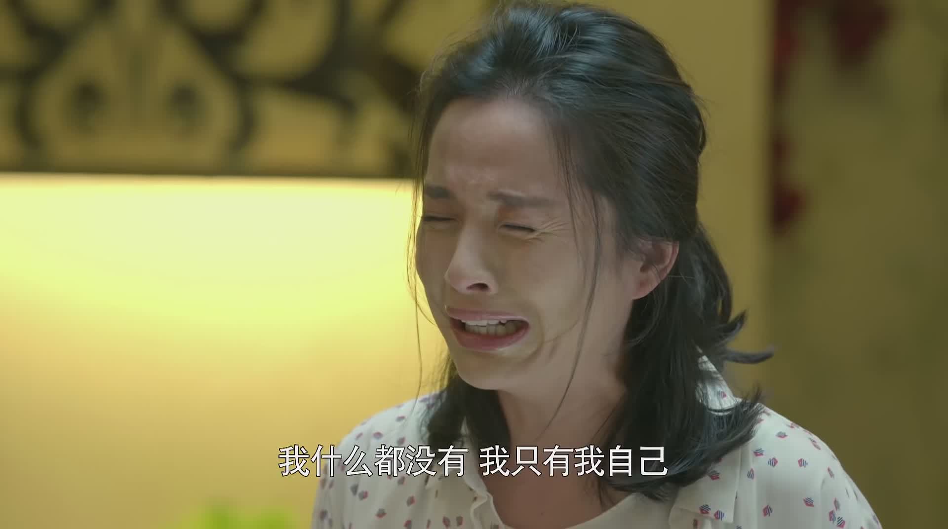 虎妈猫爸童年回忆,虎妈猫爸旧情复燃