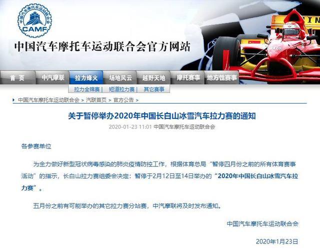 篮球仅仅是生活的一部分而已,篮球只是生活的一部分