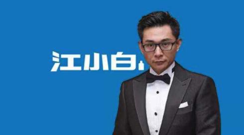 一年能卖8亿瓶的白酒,一年销售2亿元白酒