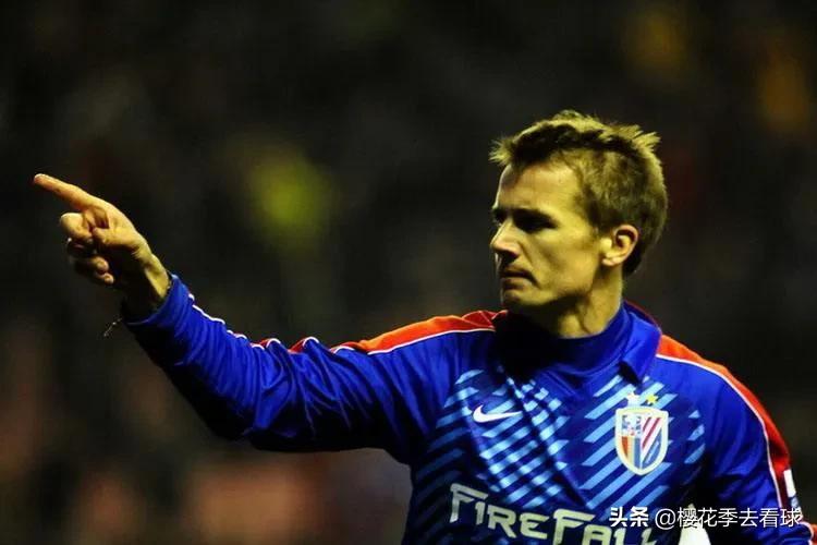 上海申花2018外援阵容,上海申花历届外援