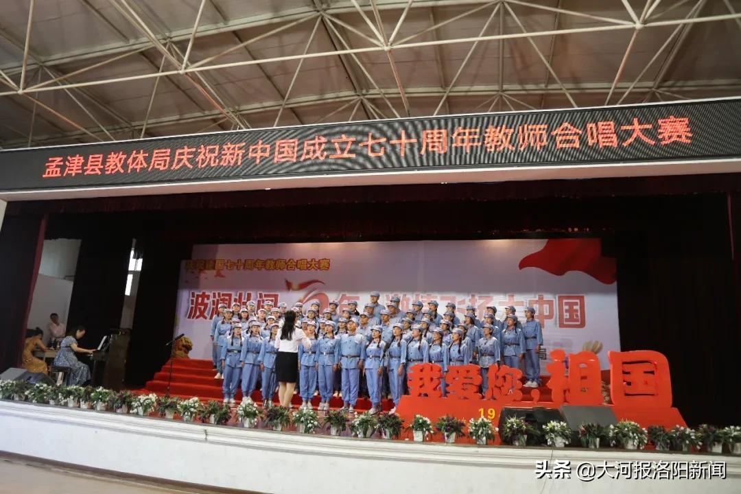 孟津县教育培训机构,孟津教育官网