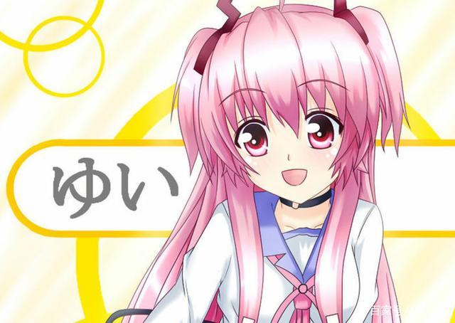 为什么动漫角色要在脖子上套狗绳,动漫里的人都戴着项圈