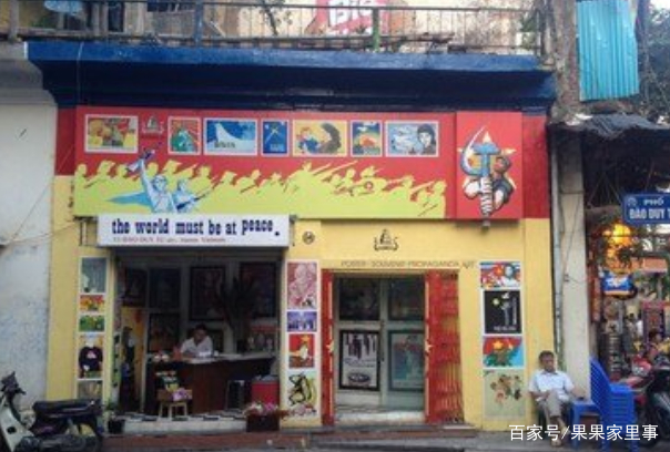 一晚15元在越南住宾馆,越南小旅馆20元