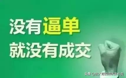 装修方式|全包or半包or清包？傻傻分不清楚