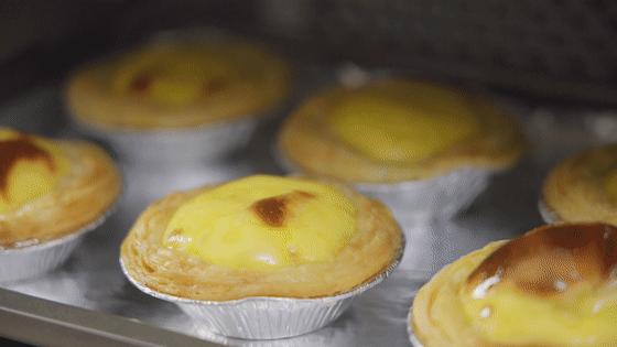 葡式蛋挞独家配方,葡式蛋挞教学视频