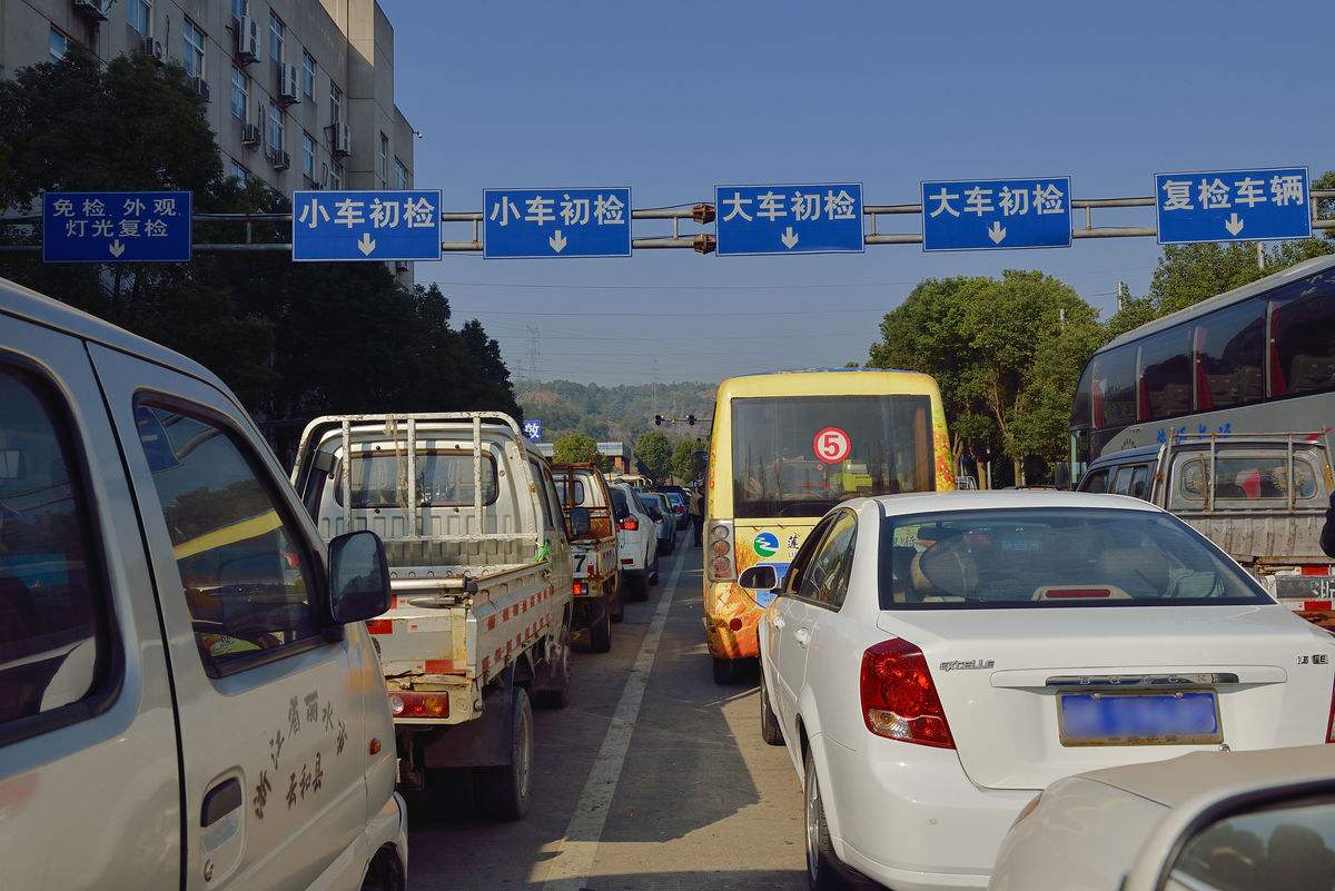 新车六年免检是第八年上线检车吗 (六年免检满了上线检需要什么手续)