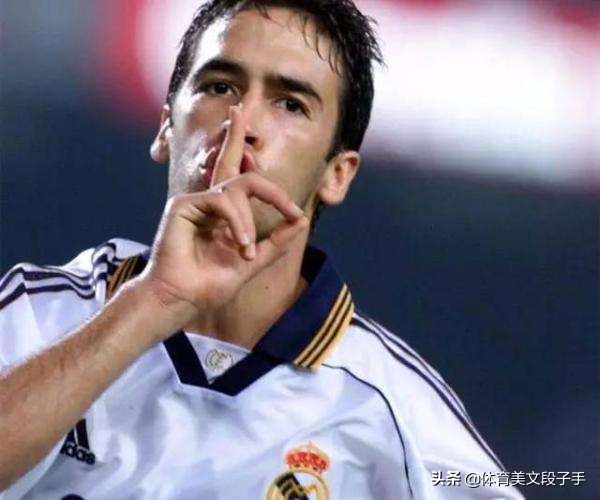 天下足球文字,天下足球文字解说稿