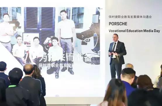 「福利NEWS」赴德国汽修工作的机会来啦！为未来而工作