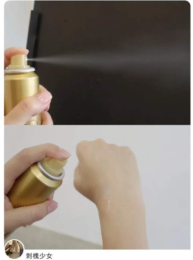 大牌防晒喷雾排名第一名,防晒喷雾排名第一名自然不假白